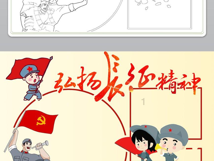 蚊虫叮咬怎么办?-有问必答平台